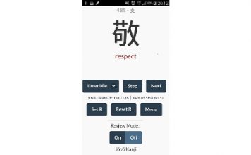 Kanji Revew – android app