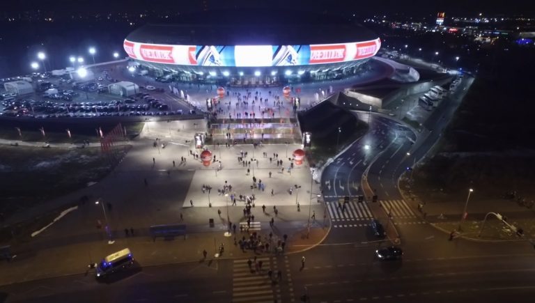 Inauguracja EHF EURO 2016