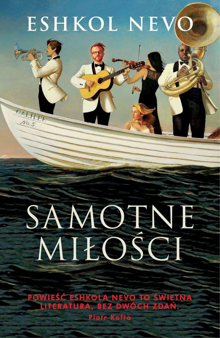 1.	Izrael gościem honorowym na 20. Międzynarodowych Targach Książki w Krakowie. 2.	Zaproszenie na spotkanie autorskie z Kingą Piekarską autorką powieści „WHY Story 2 – Czas na zmiany”.